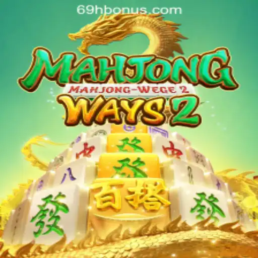 Discover MahjongWays2: A Gaming Experience You Can't Miss